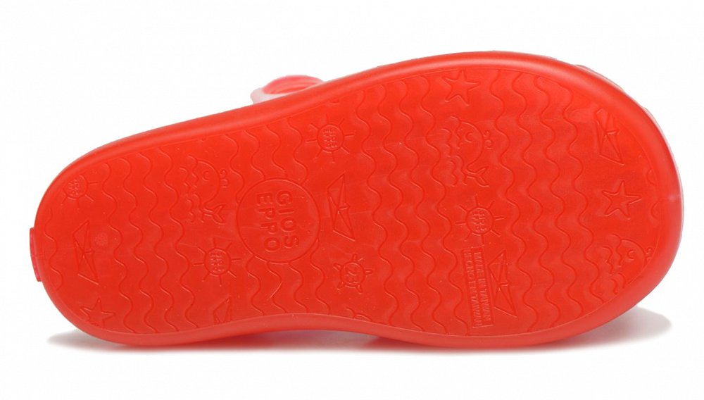 Gioseppo Kids Dresden 47505 Red