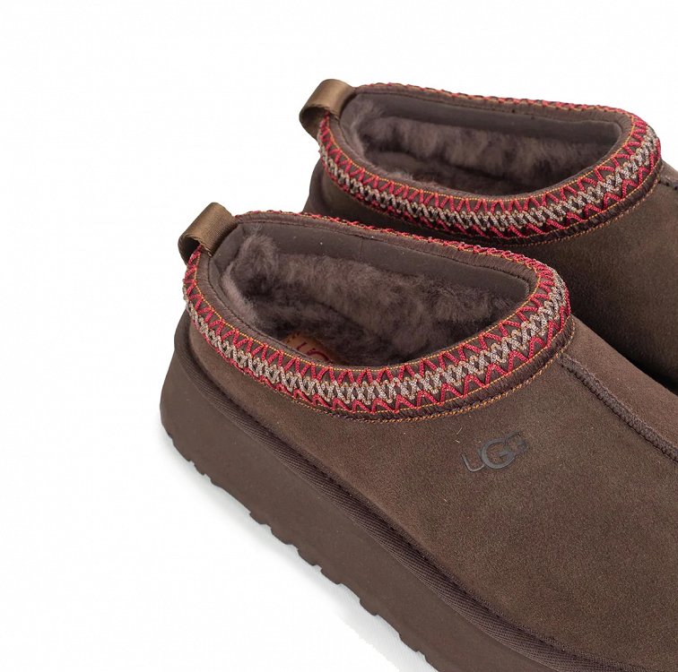 UGG Παντόφλες Tazz II 1174471 DDC Καφέ