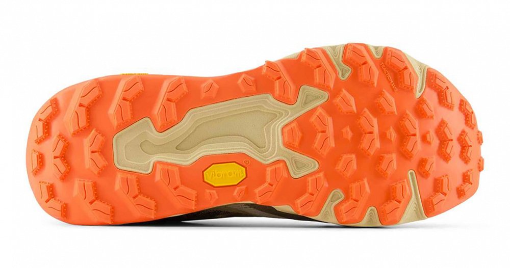 New Balance Fresh Foam X Hierro v9 MHIER9N8 Μπεζ