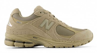 New Balance Ανδρικό Sneaker U20025I9 Μπεζ