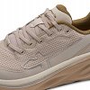 Tamaris Γυναικείο Sneaker 1-23705-47