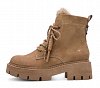 Tamaris Γυναικείο Ζεστό Μποτάκι Flat 1-26226-47 310 Camel