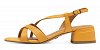 Tamaris Δερμάτινο Πέδιλο 1-28253-44 600 Κίτρινο