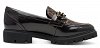 S.Oliver Γυναικείο Loafer 5-24729-45 914 Καφέ