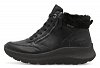 Tamaris Comfort Γυναικείο Αδιάβροχο Μποτάκι 8-85200-45 001 Μαύρο