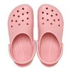Crocs Classic 10001-78U Powder Pink