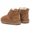 UGG Kids Neumel II 1017320T Che