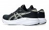 Asics Γυναικεία Παπούτσια για Τρέξιμο Gel-Excite 11 1012B861-001 Μαύρο