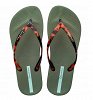 Ipanema Anatomic Connect II 83648-AJ405 Green/Clear