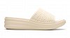 Clarks Cloudsteppers Γυναικεία Παντόφλα Drift Twist 26181604 Μπεζ