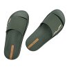 Ipanema Ανδρικές Παντόφλες Sporty Ad 83777-BP057 Green/Green/Yellow
