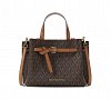 Michael Kors Emilia Small Signature Logo Satchel