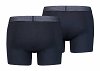 Levi's® Σετ 2 Ανδρικά Εσώρουχα Boxer Brief 701203923 001 Μπλε
