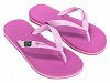 Ipanema Classic Brasil II Kids 80416-AI769 Lilac/Lilac