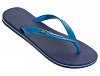 Ipanema Classica Brasil II 80408-21119 Blue