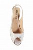 Γυναικεια Νυφικα Παπουτσια  Kiamos Shoes 13840