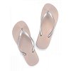 Ipanema Anatomica Tan Fem 81030-BB623 Beige/Light Silver