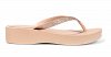 Ipanema Mesh Chic Plat Fem 83386-BD734 Beige/Glitter Beige