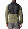 Columbia Ανδρική Ζακέτα Basin Butte™ Full Zip Fleece II 2101761 397 Stone Green