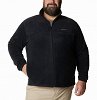 Columbia Ανδρική Ζακέτα Steens Mountain™ Full Zip 2.0 1476672 010 Μαύρο