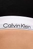 Calvin Klein Underwear Σουτιέν Bralette LV00QF8503 UB1 Μαύρο