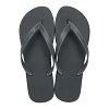 Ipanema Classica Masc 05320-BP044 Dark Grey/Grey
