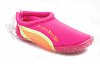 Παιδικά Παπούτσια Θαλάσσης Apostolidis Shoes 815/8301-39 Φούξια