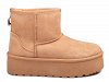 Γυναικείο Μποτάκι OX-23360 Camel
