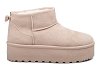 Γυναικείο Μποτάκι OX-2311 Beige
