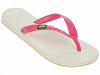 Ipanema Classic Brasil II Kids Μπεζ/Ροζ