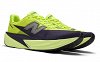 New Balance Ανδρικό FuelCell Rebel v5 MFCX4TR Πράσινο