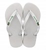 Ipanema Classica Brasil II 80408-AI939 Grey/Grey