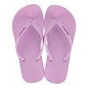 Ipanema Anatomic Colors Kids 83078-AQ602 Lilac/Lilac