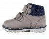 Mayoral 42860-060 Γκρι