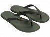 Rider R1 Speed Ad 11650-BC974 Green/Green/Yellow