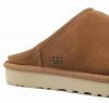 Ugg Ανδρική Παντόφλα Classic Slip On 1129290 CHE Ταμπά
