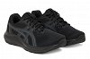 Asics Γυναικείο Αθλητικό Running Gel-Contend 10 1012C013