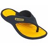Rider Cape V Kids 81186-22045 Μπλέ/Κίτρινο