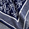 Tommy Hilfiger Πετσέτα Θαλάσσης UU0UU00115