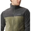 Columbia Ανδρική Ζακέτα Steens Mountain™ Full Zip 2.0 Fleece WM3220-024 Shark/Stone Green