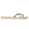 Ipanema Γυναικεία Σαγιονάρα Kirei Fem 81805-AG219 Beige/Gold
