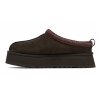 UGG Παντόφλες Tazz II 1174471 DDC Καφέ