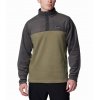Columbia Ανδρική Μπλούζα Steens Mountain™ Half Snap II 2097721 397 Stone Green