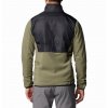Columbia Ανδρική Ζακέτα Basin Butte™ Full Zip Fleece II 2101761 397 Stone Green