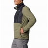 Columbia Ανδρική Ζακέτα Basin Butte™ Full Zip Fleece II 2101761 397 Stone Green