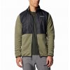 Columbia Ανδρική Ζακέτα Basin Butte™ Full Zip Fleece II 2101761 397 Stone Green